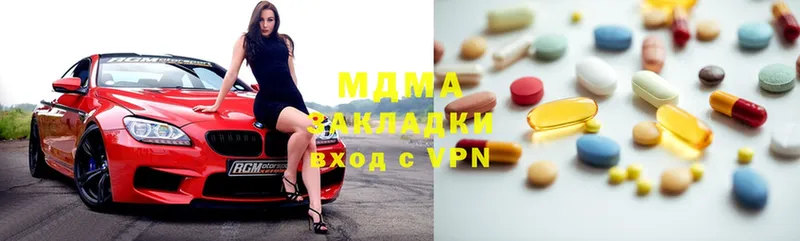 Магазин наркотиков Верхняя Тура COCAIN  A-PVP  ГАШИШ  АМФЕТАМИН  Меф мяу мяу  Каннабис 