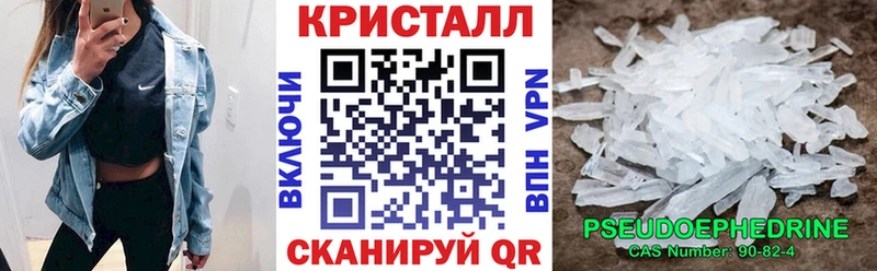Amphetamine 98%  Верхняя Тура 