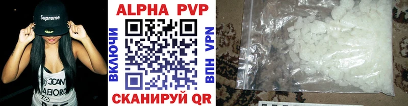 APVP СК КРИС  Верхняя Тура 