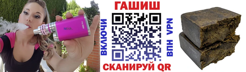 Гашиш гашик  Верхняя Тура 