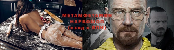 не бодяженный Белокуриха