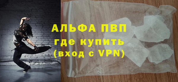 не бодяженный Белокуриха
