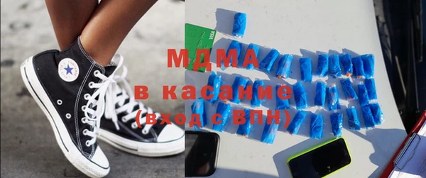 марки nbome Тында