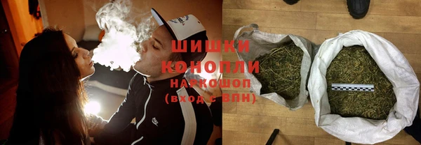 не бодяженный Белокуриха