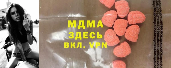 не бодяженный Белокуриха