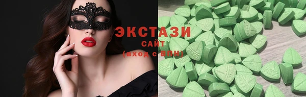 jwh Тобольск