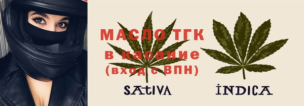не бодяженный Белокуриха