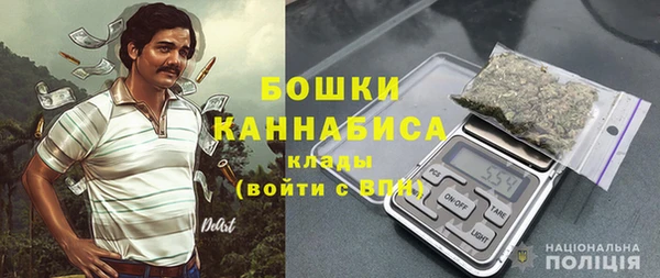 скорость Тутаев
