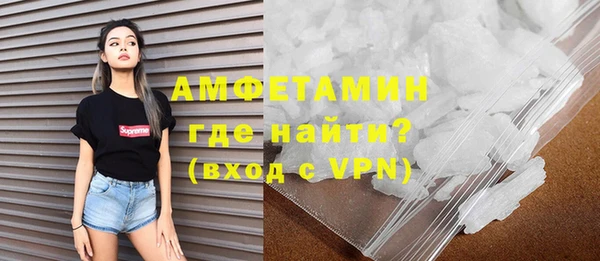 не бодяженный Белокуриха