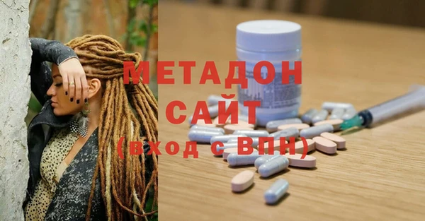 не бодяженный Белокуриха