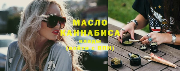 не бодяженный Белокуриха