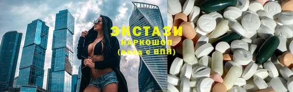 не бодяженный Белокуриха
