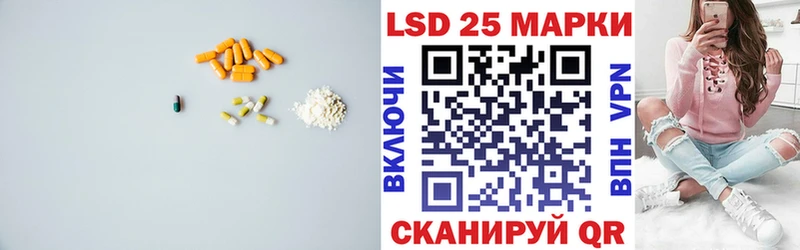 даркнет сайт  Верхняя Тура  ЛСД экстази ecstasy 