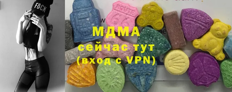 блэк спрут ссылки  Верхняя Тура  MDMA молли 