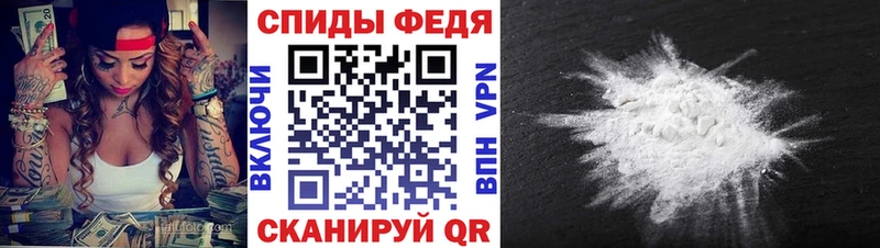 KRAKEN tor  наркошоп  Верхняя Тура  МЕТАМФЕТАМИН кристалл 