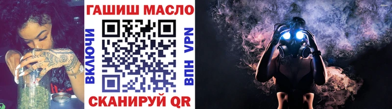 купить наркоту  Верхняя Тура  ТГК жижа 