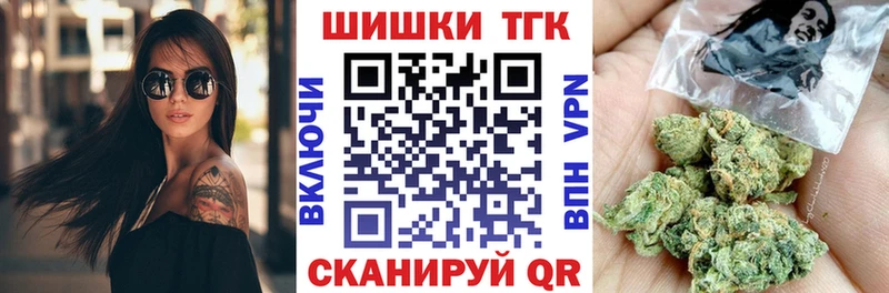 Шишки марихуана план  Верхняя Тура 
